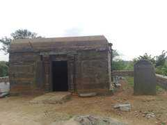 Talagunda