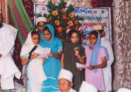 alavibohra.org Talebat