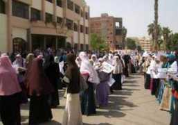 shorouknews.com Talebat