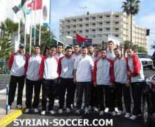 syrian-soccer.com Taleia
