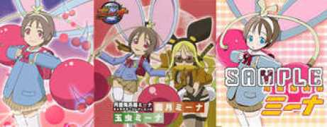 fareastrecording.com Tamamushi