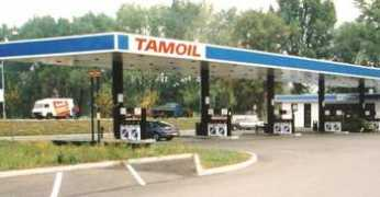Tamoil