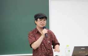 cais.hokudai.ac.jp Tangiku