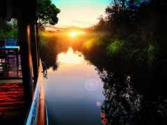 theborneopost.com Tangkiling