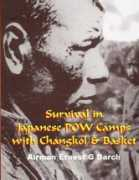 stewartbooks.com Tanjoeng
