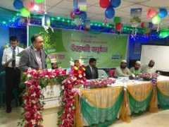 Tanshir