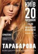 Tarabarova