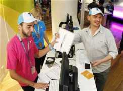 digi.it.sohu.com Tarasenko