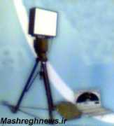 hamshahrionline.ir Taregh