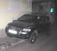 pula-online.com Tarikova