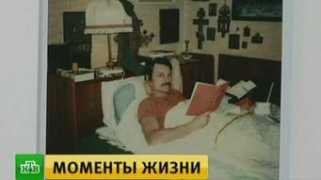 ntv.ru Tarkov