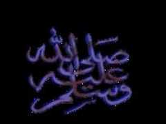 bysiness.co.uk Tasfir