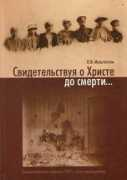 Tatuli