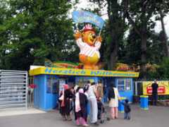 bannister.org Taunus