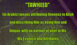Tawheed