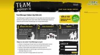 zjcoo.net Teammanager