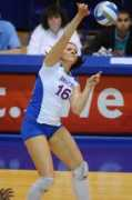 aueagles.prestosports.com Tekiel