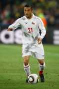 Tello