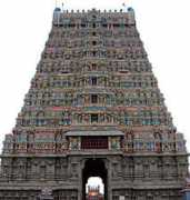 Tenkasi