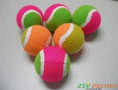 zlypromo.ch Tennisball