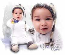 justmommies.com Terrim