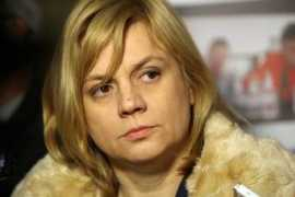 Terzieva