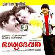 keralamax.com Thaam