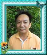 webhost.cpd.go.th Thanarat