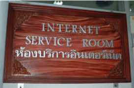 arts.kmutt.ac.th Thanawut
