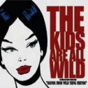 musicoscopio.com Theki