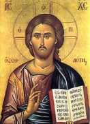 Thelord