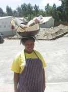 uthango.org Thembisa