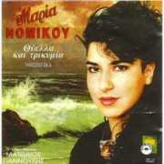 music-bazaar.com Thiella