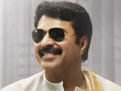 Thoppil