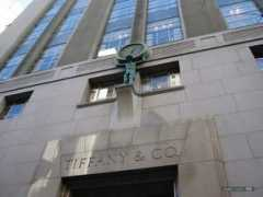 Tiffanys