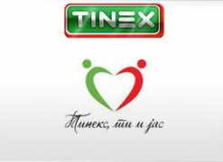 tinex.com.mk Tinex