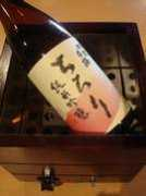 sake-genpachi.com Tirori