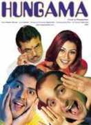 india-forums.com Tirru
