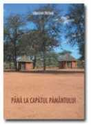Tirtirau