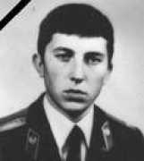Tishkevich