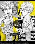 zerochan.net Toheart