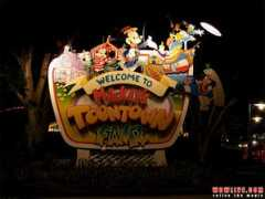 Toontown