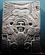 reprodart.com Topiltzin