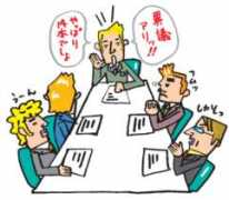 72golf-tour.net Torivia