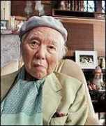 racematters.org Toshikazu