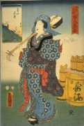 Toyokuni