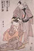 Toyokuni
