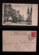 motionlamp.com Trachel