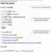openacs.org Translators