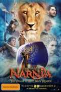unimovies.uow.edu.au Treader